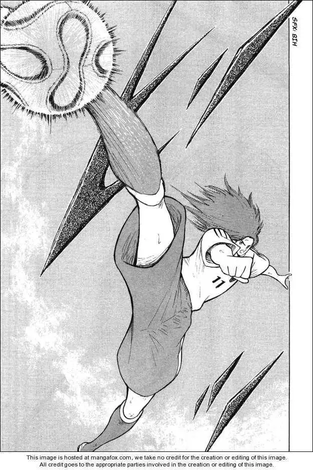 Captain Tsubasa Golden-23 Chapter 23 15